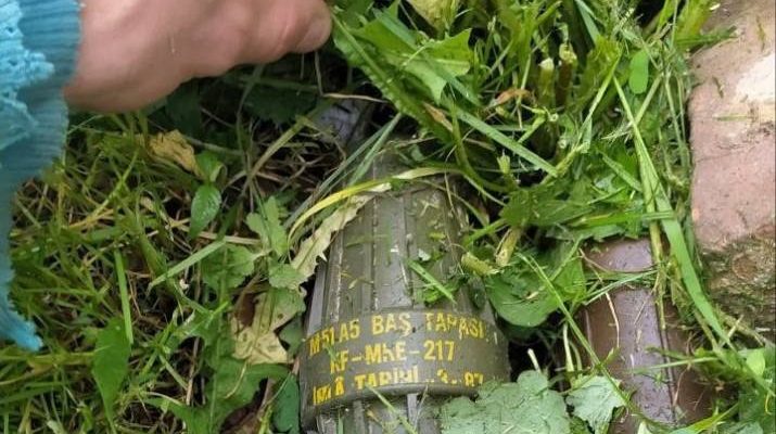 підозрілий предмет