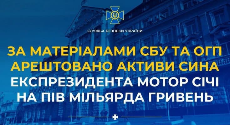 Олександра Богуслаєва