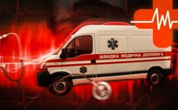 екстреної медичної допомоги