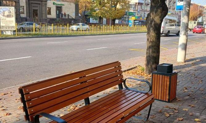 Запоріжжя