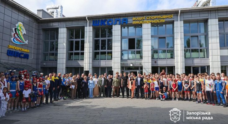 спортивної майстерності