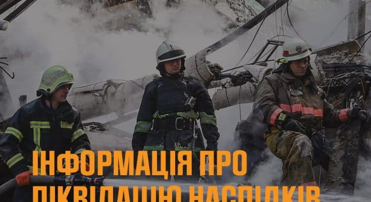 рф