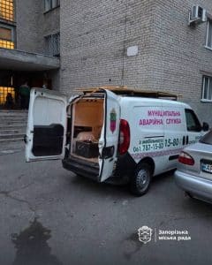 рф