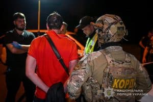 16 червня
