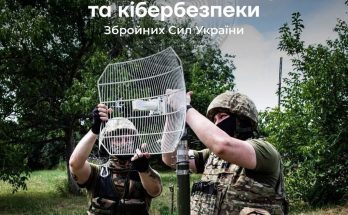 військ зв'язку