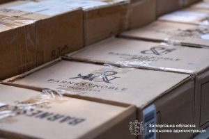 Запорізької області