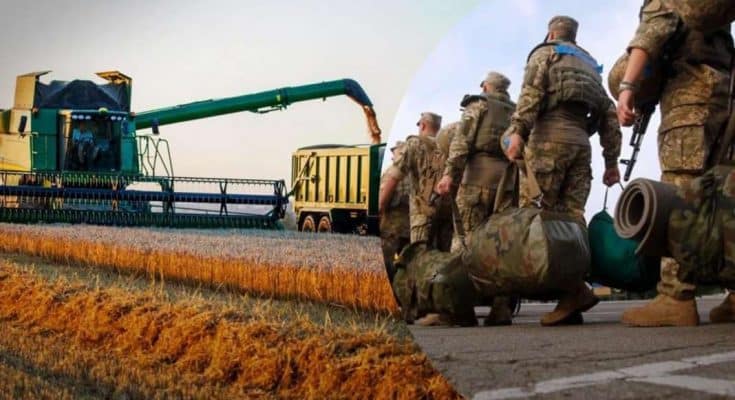 бронювання