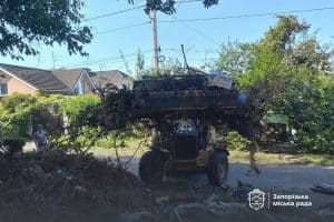 стихійне сміттєзвалище
