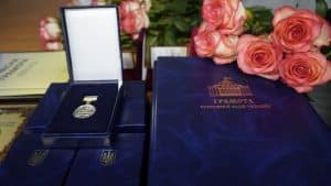 відзначили