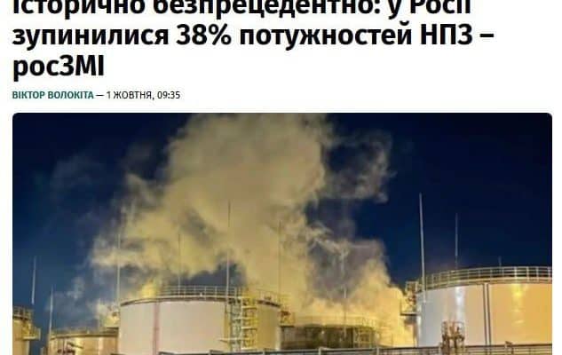 потужностей