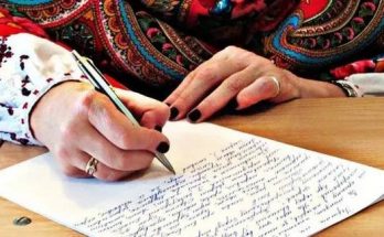радіодиктант національної