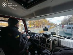 Сигнал