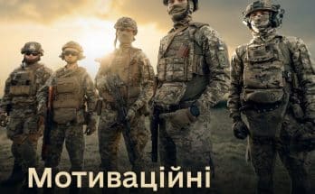 контракти