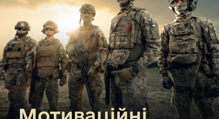 контракти