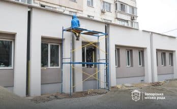 сучасна амбулаторія