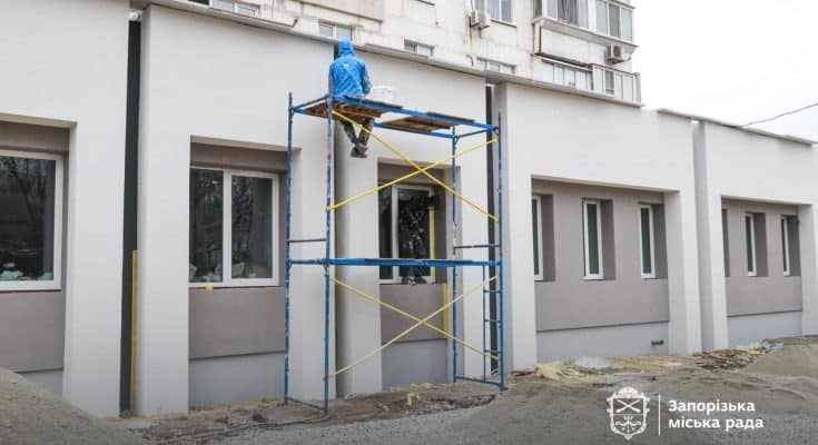 сучасна амбулаторія