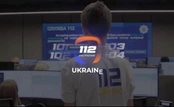 застосунок