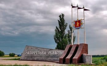 депутатський запит