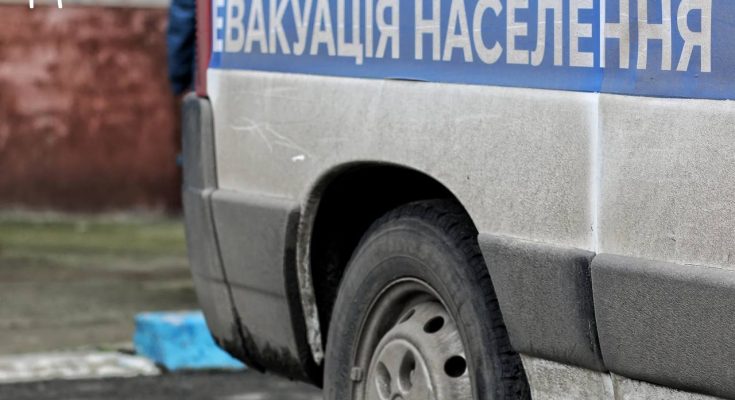 з Пологівського