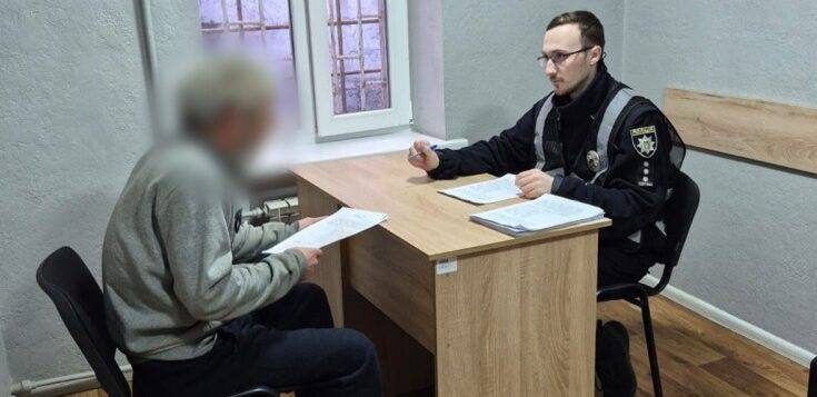 гранату