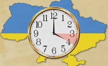 на літній час