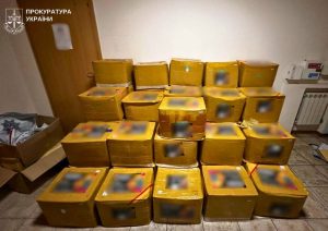 організатора каналу