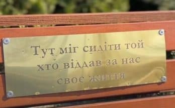 Поміж нас
