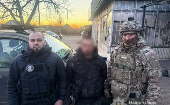 Правоохоронці