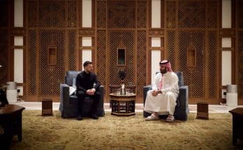 Саудівської Аравії