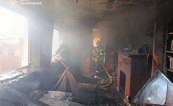 сталася пожежа