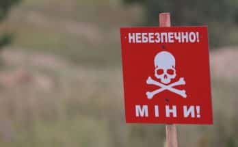 пряник