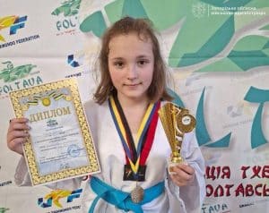 Кубок Чемпіонів