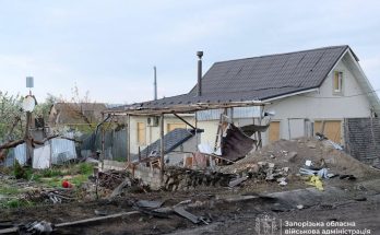 атак по місту