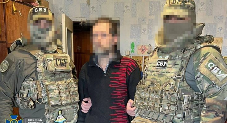 фсб