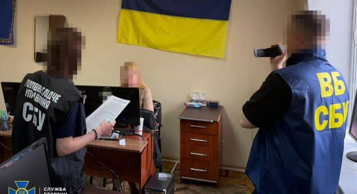 посадовицю