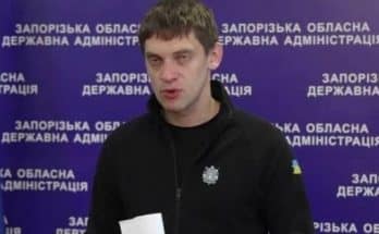 систему ППО