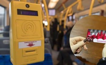 комунальному транспорті