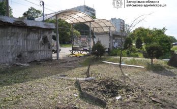 на Запоріжжя