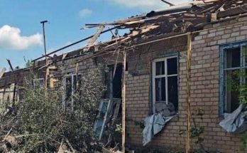 області