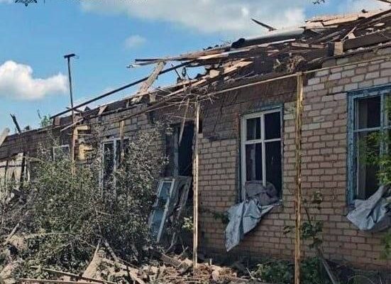 області