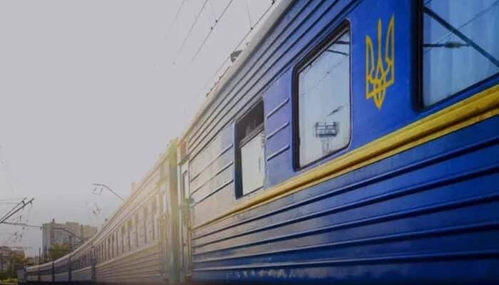поїздів