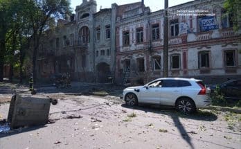 Запоріжжю