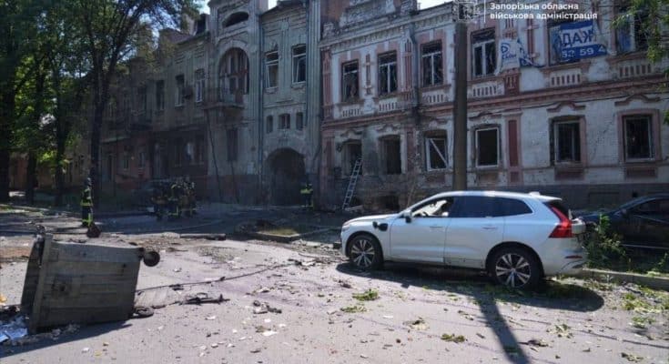 Запоріжжю