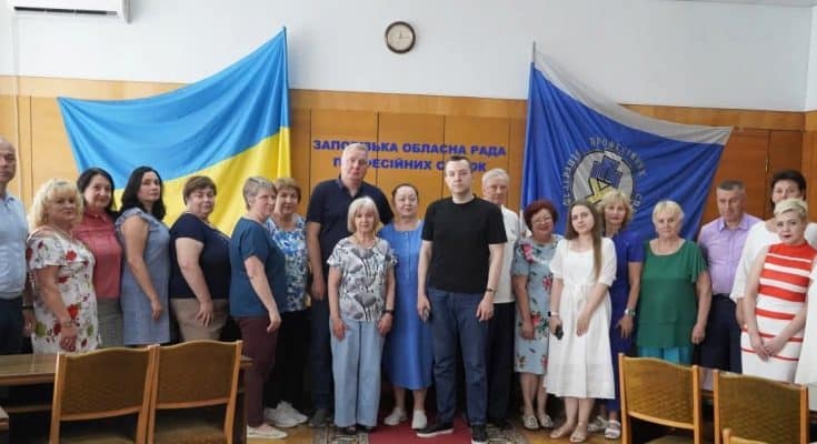 профспілок