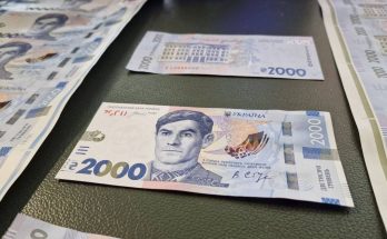 банкноту