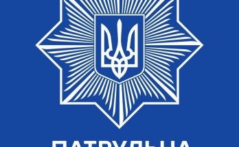 Вантовим мостом