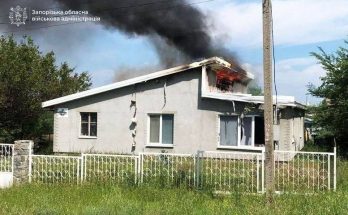 за минулу