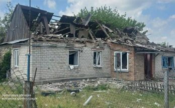області