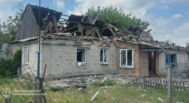області