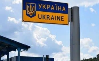 з-за кордону